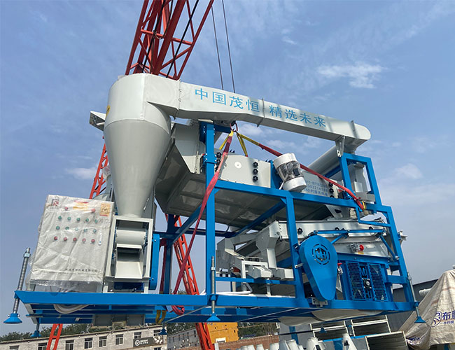 茂恒機(jī)械：十五噸復(fù)式精選機(jī)裝車(chē)發(fā)貨?。?！